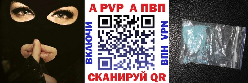 Названия наркотиков Кировград СК  АМФЕТАМИН  MDMA  Бошки Шишки  Кокаин  Мефедрон  Гашиш 