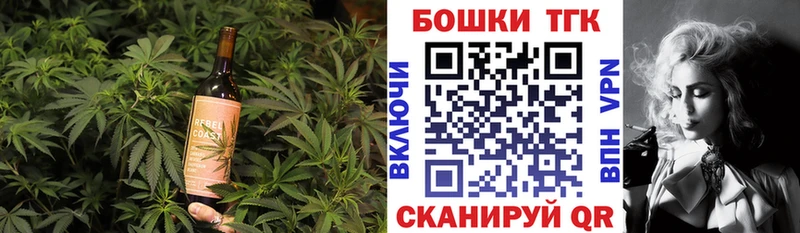 купить наркоту  Кировград  OMG рабочий сайт  Еда ТГК конопля 