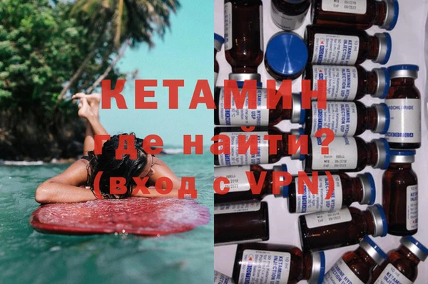 хмурый Белоозёрский