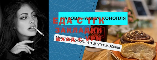 хмурый Белоозёрский