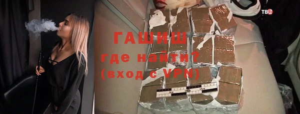 каннабис Белокуриха