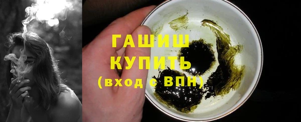 хмурый Белоозёрский