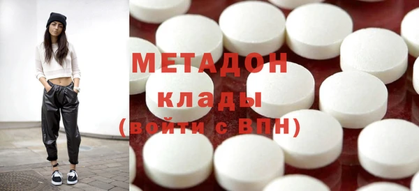хмурый Белоозёрский
