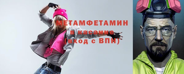 хмурый Белоозёрский