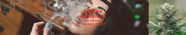 тгк Беломорск