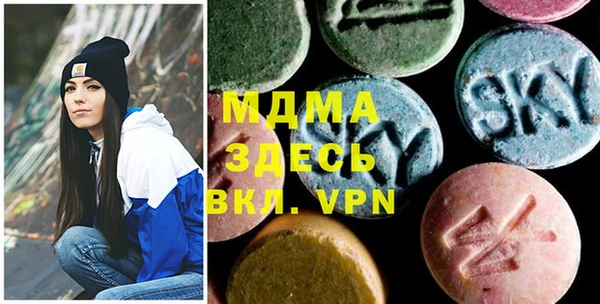 хмурый Белоозёрский