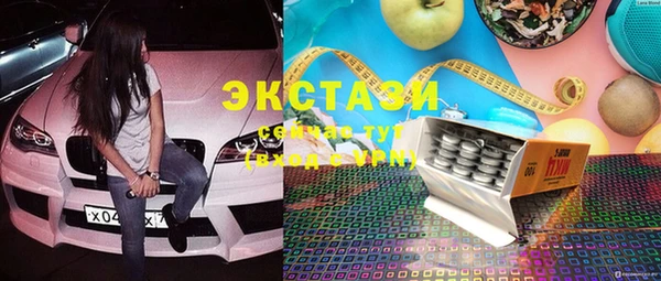 хмурый Белоозёрский
