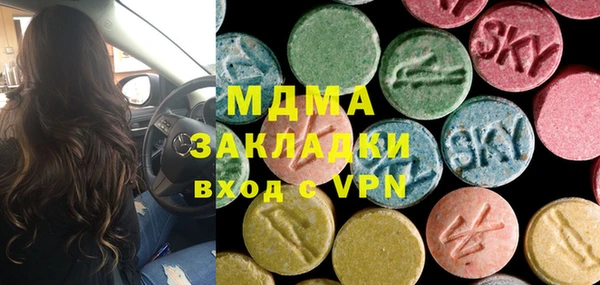 каннабис Белокуриха