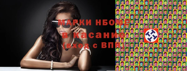 хмурый Белоозёрский