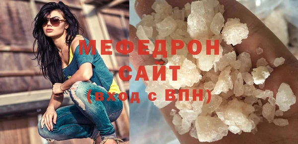 хмурый Белоозёрский