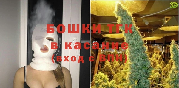 каннабис Белокуриха