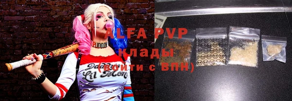 хмурый Белоозёрский