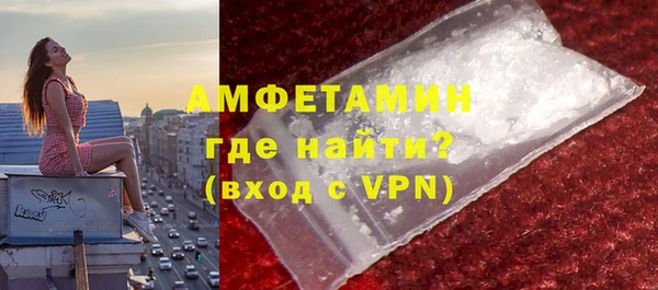 хмурый Белоозёрский