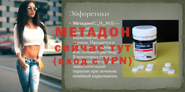 хмурый Белоозёрский