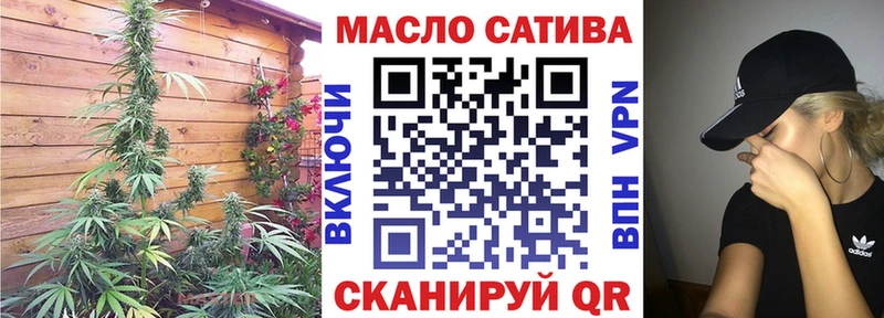 Дистиллят ТГК Wax  купить наркоту  Кировград 